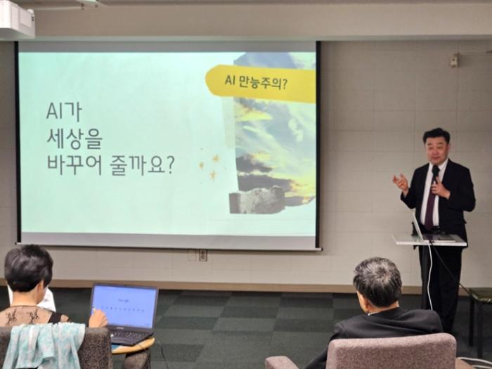  인공지능문화예술협회 문서준 협회장